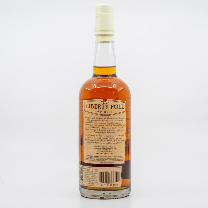 Old Monongahela Full Proof Rye Whiskey