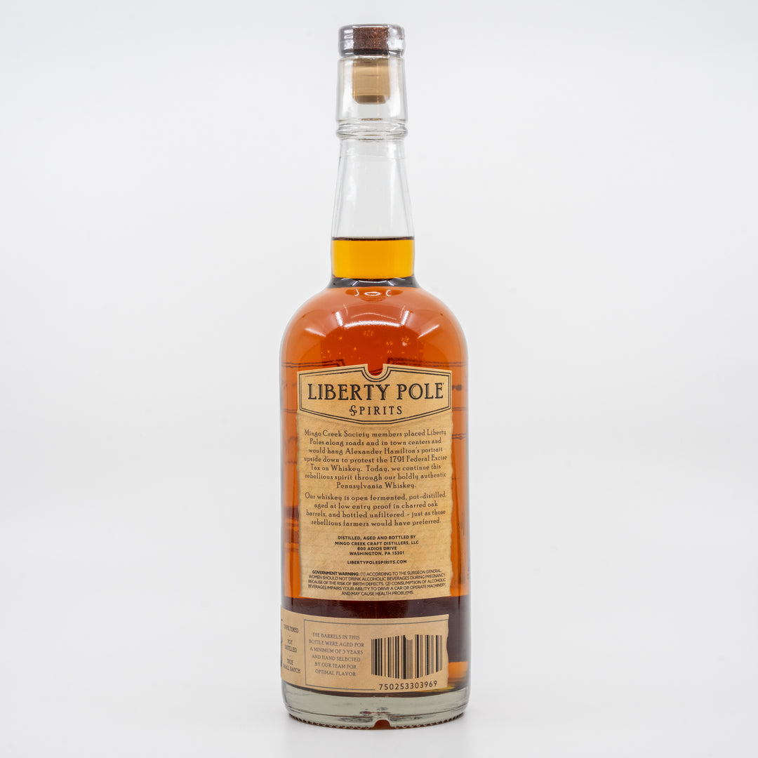 Straight Peated Rye Whiskey - Barrel Proof Batch #6