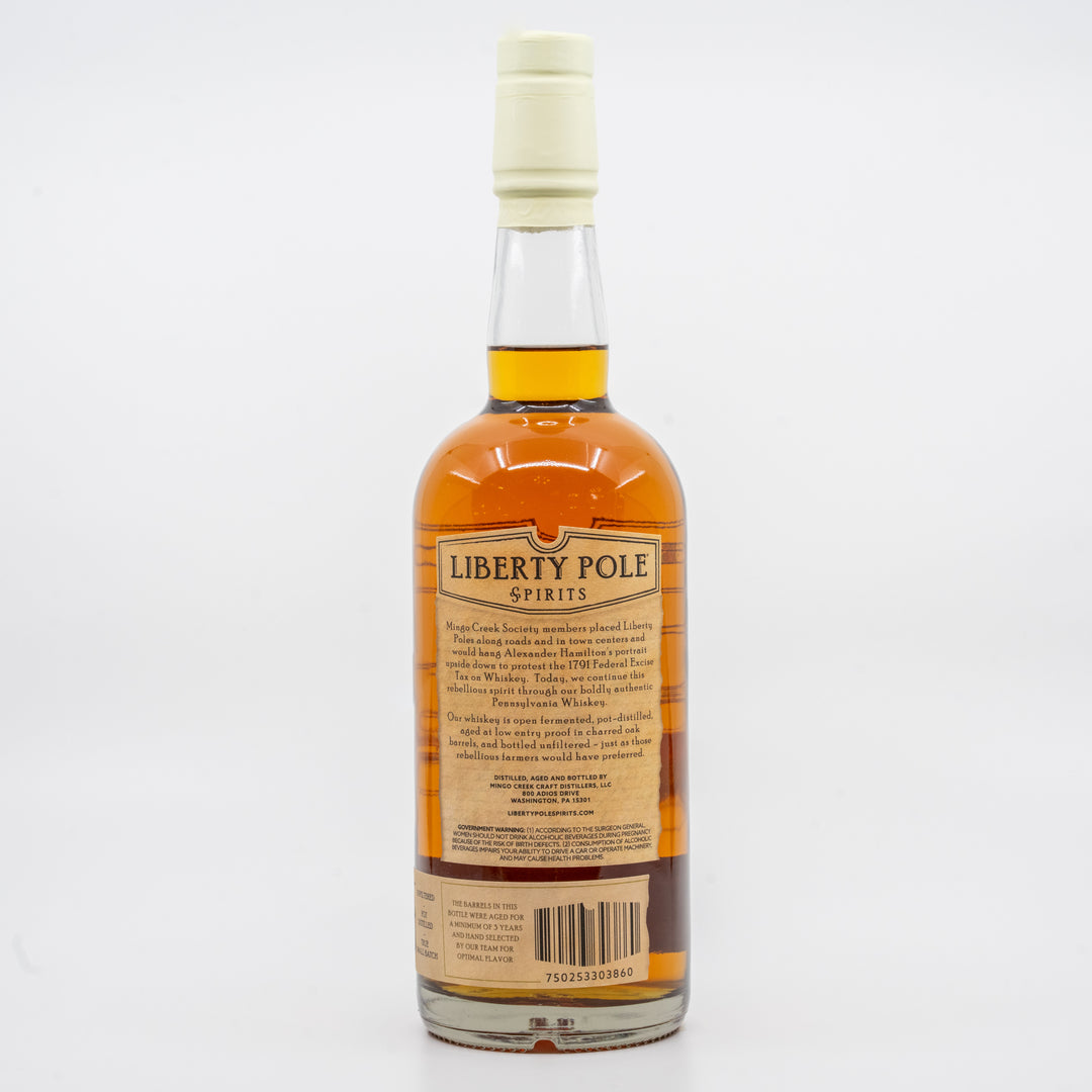 Straight Rye Whiskey